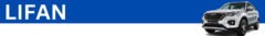Banner da categoria LIFAN