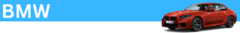 Banner da categoria BMW