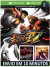 STREET FIGHTER IV + Dark Void + Blood Knights Xbox 360 Digital