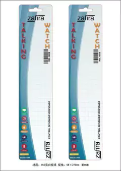 REL ZAFIRA TALKING 662s - comprar online