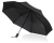 Paraguas NF Compact 410 - comprar online