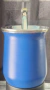 Mate FB tipo Stanley de acero - tienda online