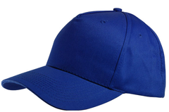 Gorra de gabardina - comprar online