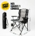 Silla plegable DRIVEN TONA GRIS con porta vaso y bolsillo. - Classique Córdoba - Merchandising / Regalos empresariales