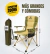 Silla plegable DRIVEN TONA VERDE con porta vaso y bolsillo en internet