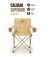Silla plegable DRIVEN POLA BEIGE en internet