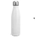 Botella SP BS 50 - comprar online