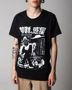 Remera Japan SciFi