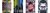 Imagem do banner rotativo Hard Back
