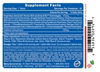 Lipodrene Elite (90 Cap) - Hi Tech - comprar online