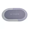 Alfombra de Baño BATHROOM