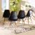 Silla Eames plástica con patas de madera natural Negro o Blanco - comprar online