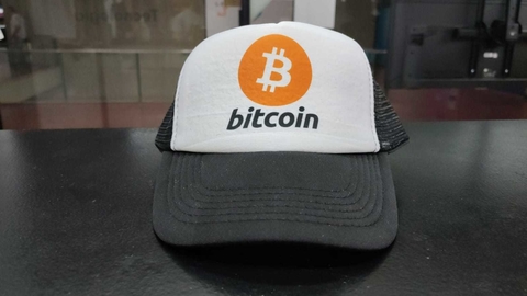 Gorra Trucker Bitcoin - comprar online