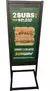 Cartel de Pie Pesado 140x60cm Con Grafica Incluida - comprar online