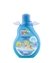SHAMPOO MURIEL BABY 100 ML MENINOS