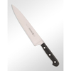 Mundial - Cuchillo cocinero 20 cm. - comprar online