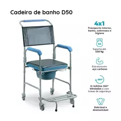 Cadeira de Banho Higiênica Desmontável até 150 Kg D50 Dellamed - comprar online