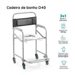 Cadeira de Banho Higiênica Dobrável e Desmontável até 120 Kg D40 Dellamed - comprar online