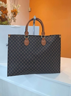CARTERA 2111 - MARRON - comprar online