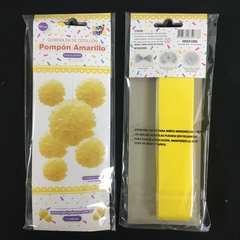 POMPON 40 Cm AMARILLO