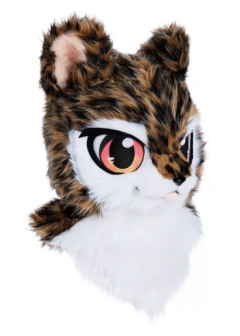 Máscara peluda de leopardo - comprar online