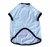 Remera para perro Beisbol - comprar online