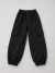 Jogging CARGO oversize en internet