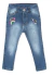 Jean RAINBOW - comprar online