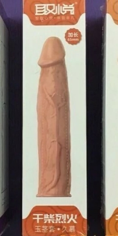 FORRO EXTENSOR - comprar online