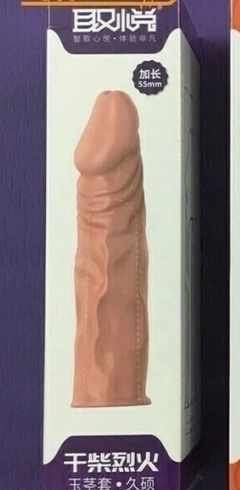 FORRO EXTENSOR en internet