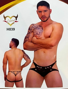 SUSPENSOR - comprar online
