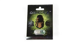 Gorilla X
