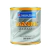 Oferta!! Primer Universal Gris 018 Sherwin Williams x 1 Lt
