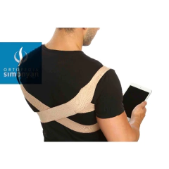 ESPALDERA en internet