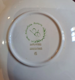 JUEGO DE TE y CAFE PORCELANA - comprar online