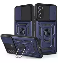 Funda Armor Motorola Edge 30 - tienda online