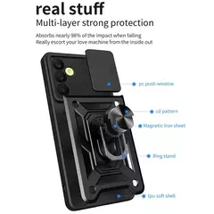 Funda Armor Samsung A55 5G - comprar online