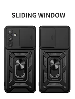 Funda Armor Samsung A05S - comprar online
