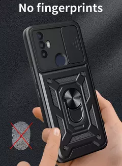 Funda Armor TCL 30 SE - tienda online