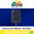 DIMMER VENTISOL ORIGINAL PARA VENTILADOR DE PAREDE - comprar online