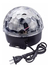 Media Bola Led Bolichera 220v Con Soporte Para Colgar - PC SHOP COMPUTACION PERGAMINO - PCSHOP HOT SALE PRODUCTOS QUE QUEMANNN DEL 12 AL 14 DE MAYO