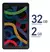TABLET 7'' IPS XVIEW QUANTUM Q7S 2GB RAM- 32GB en internet