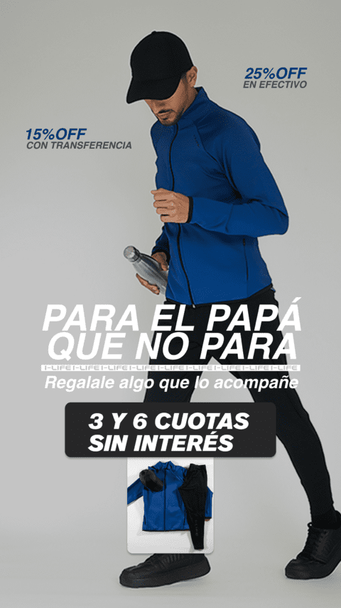 Carrusel 1