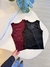 Muscu Soft Red - comprar online