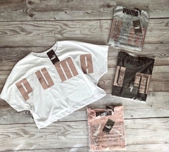 Pupera Puma - comprar online