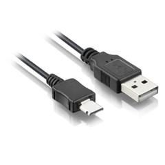 Cabo Micro Usb 2.0 5 Pinos 1,2 Metros - Multilaser