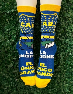 Medias Boca Juniors Bombonera - Tienda Regalona