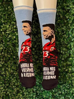 Medias Dibu Martinez - Tienda Regalona