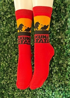 Medias Rey Léon - Hakuna Matata - Tienda Regalona