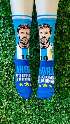 Medias Messi - Ahora nos volvimos a ilusionar - Tienda Regalona